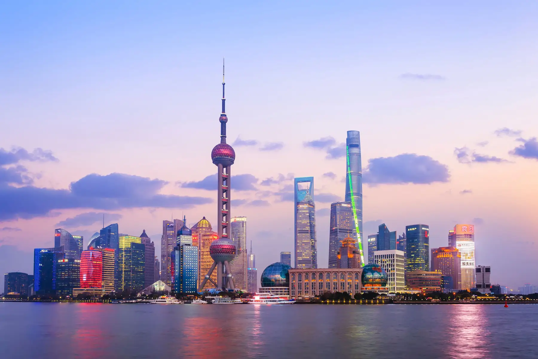 Shanghai Chine - internet censuré Great Firewall