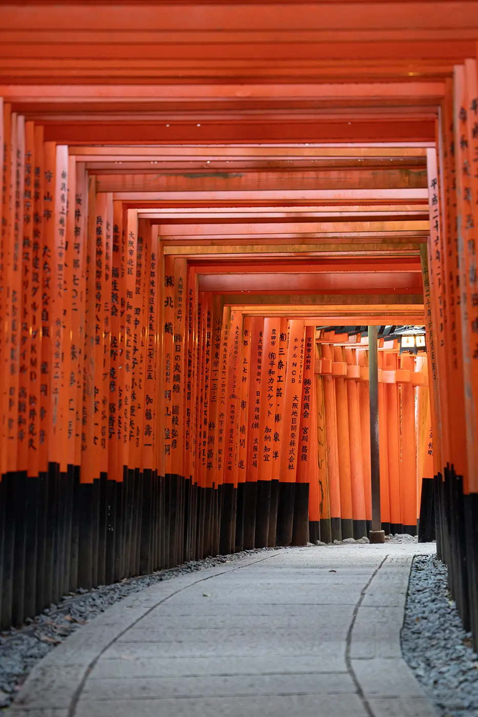 Before applying the Inari Glow preset